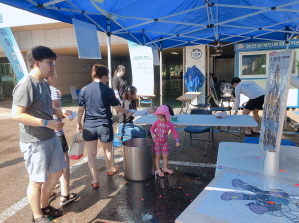 2018 양천물놀이축제