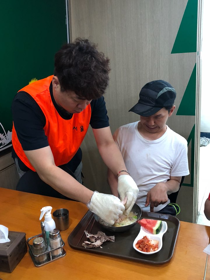 나누리봉사단과 함께하는 