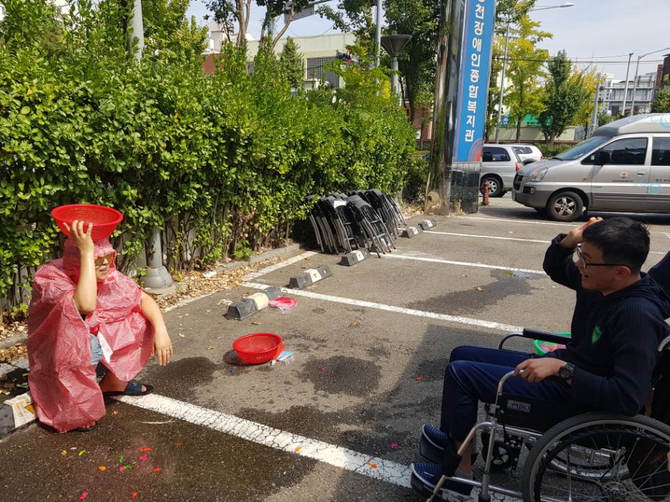 2017년 살맛나는 양천마을 
