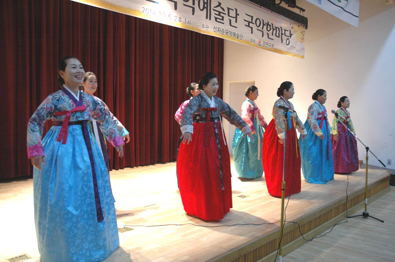 10주년 기념행사