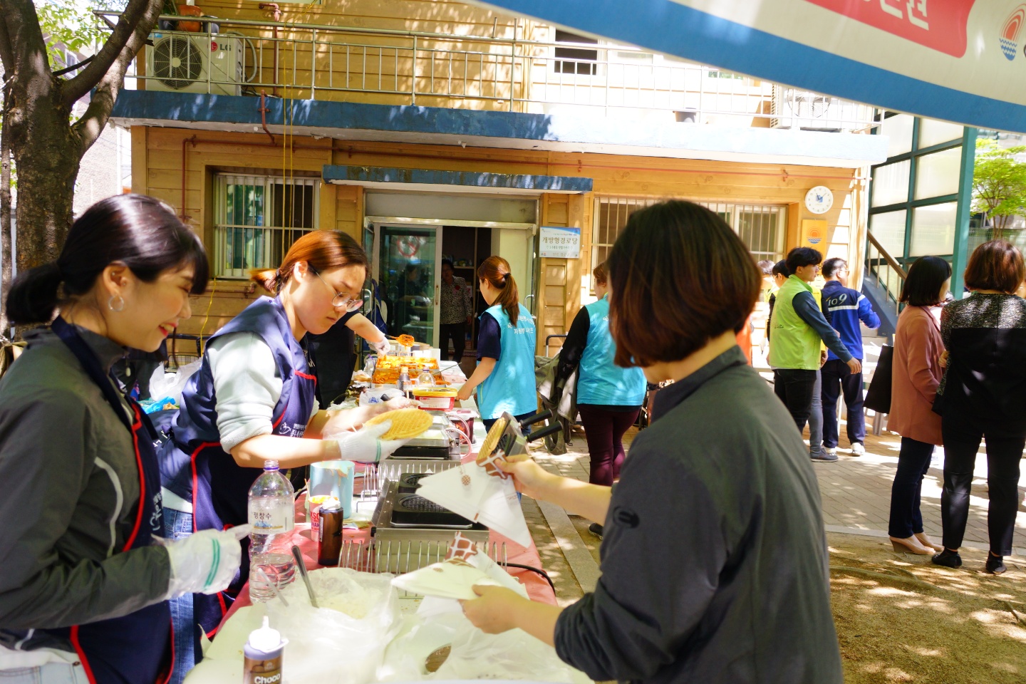 제 7회 소중한 이웃,어르신을 위한 감사잔치