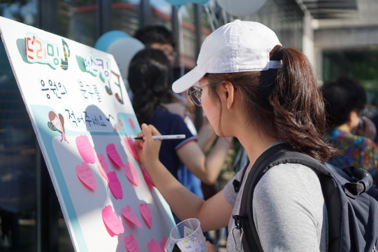 2018년 드리밍버스킹 공연