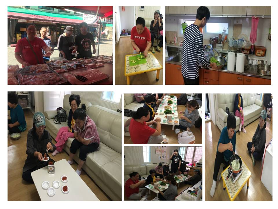 2017 추석맞이 모두모여 한가위만 같아라!