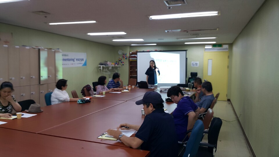 2017년 성장멘토링 부모간담회