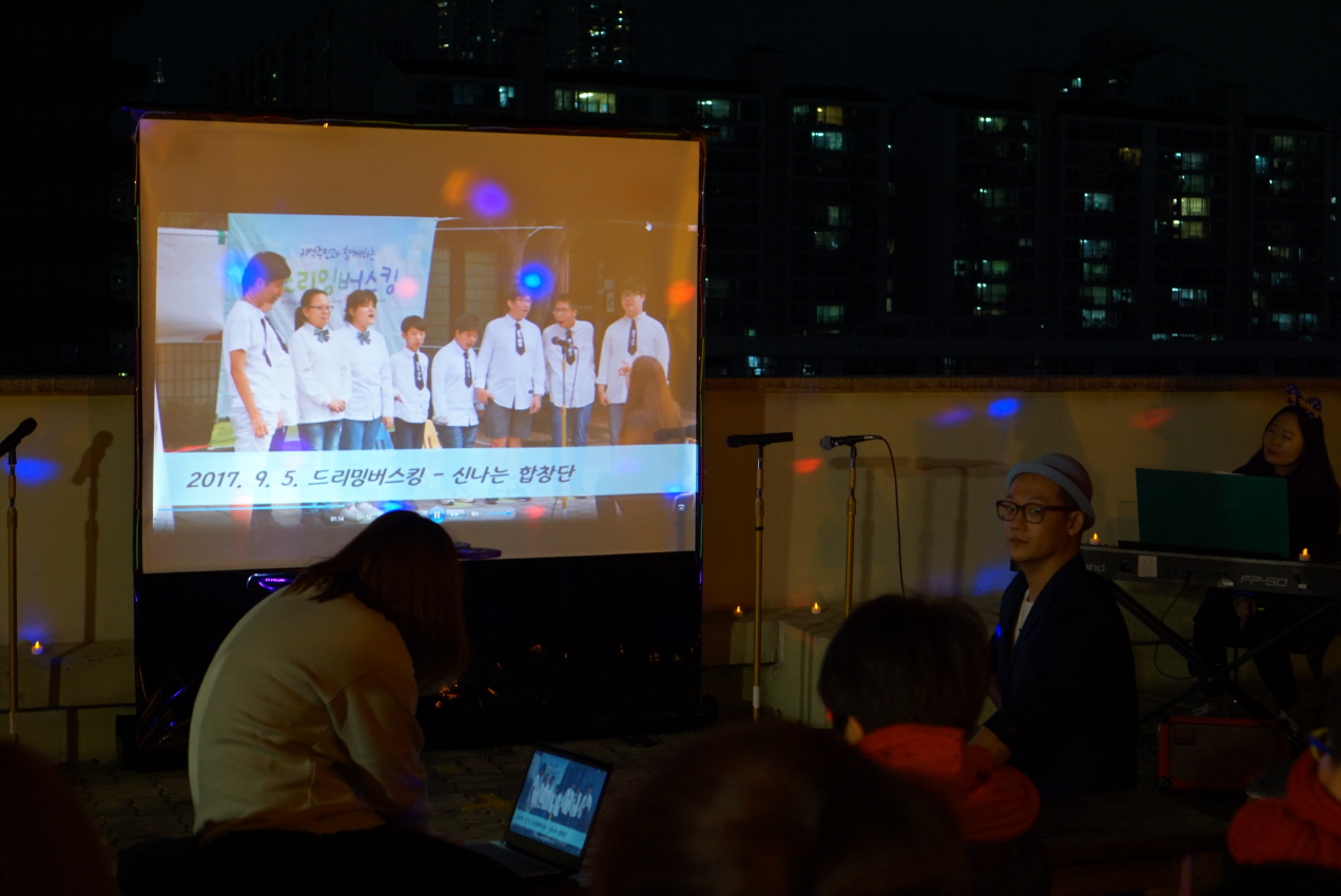 가족, 친지분들과 함께하는 