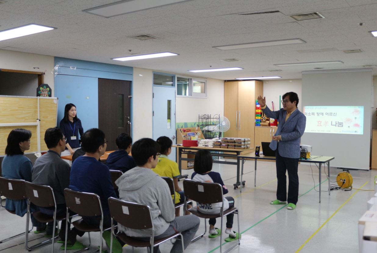 양천구 저소득 장애 어르신 효 나눔 진행