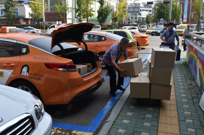 2017년 추석맞이 모두 모여 한가위만 같아라