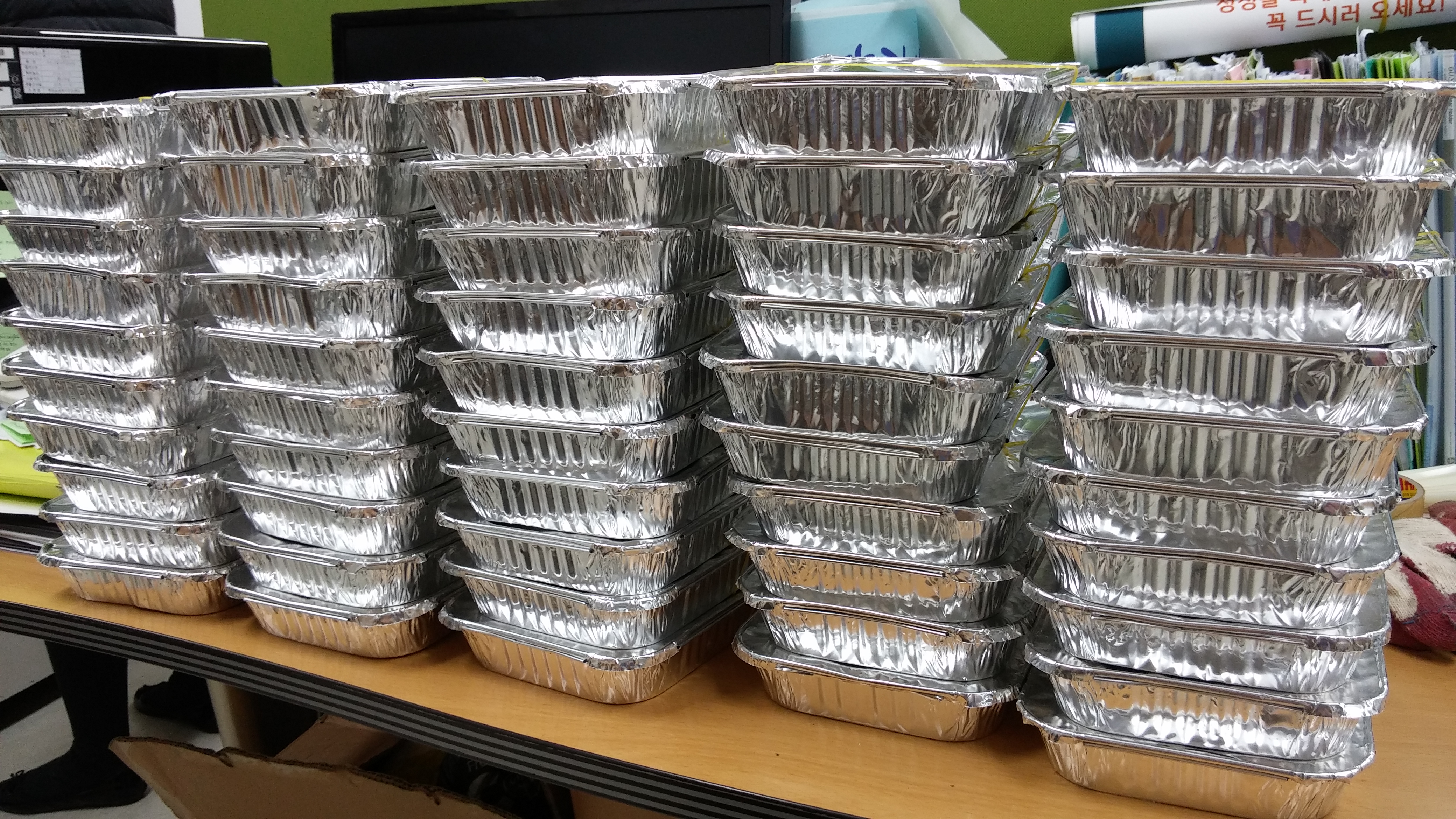 2017.1.21 목4동 지역주민과 함께하는 