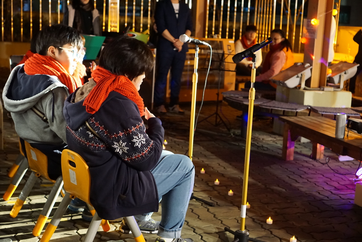 가족, 친지분들과 함께하는 