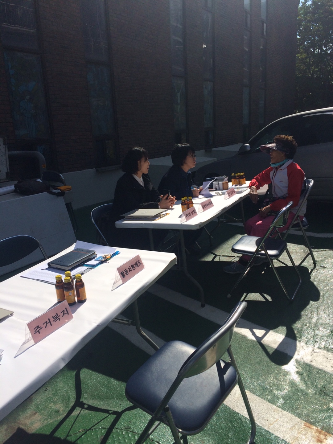 ♥무엇이든 물어보세요♥ 찾아가는 상담실