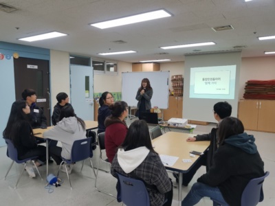 장애비장애청소년통합인권동아리 