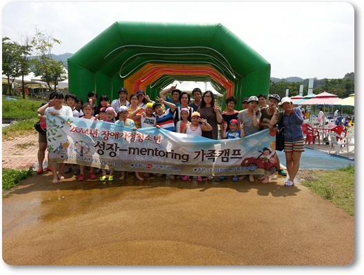 성장멘토링 캠프  다녀왔어요~~