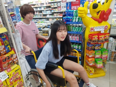 장애비장애청소년통합인권동아리 