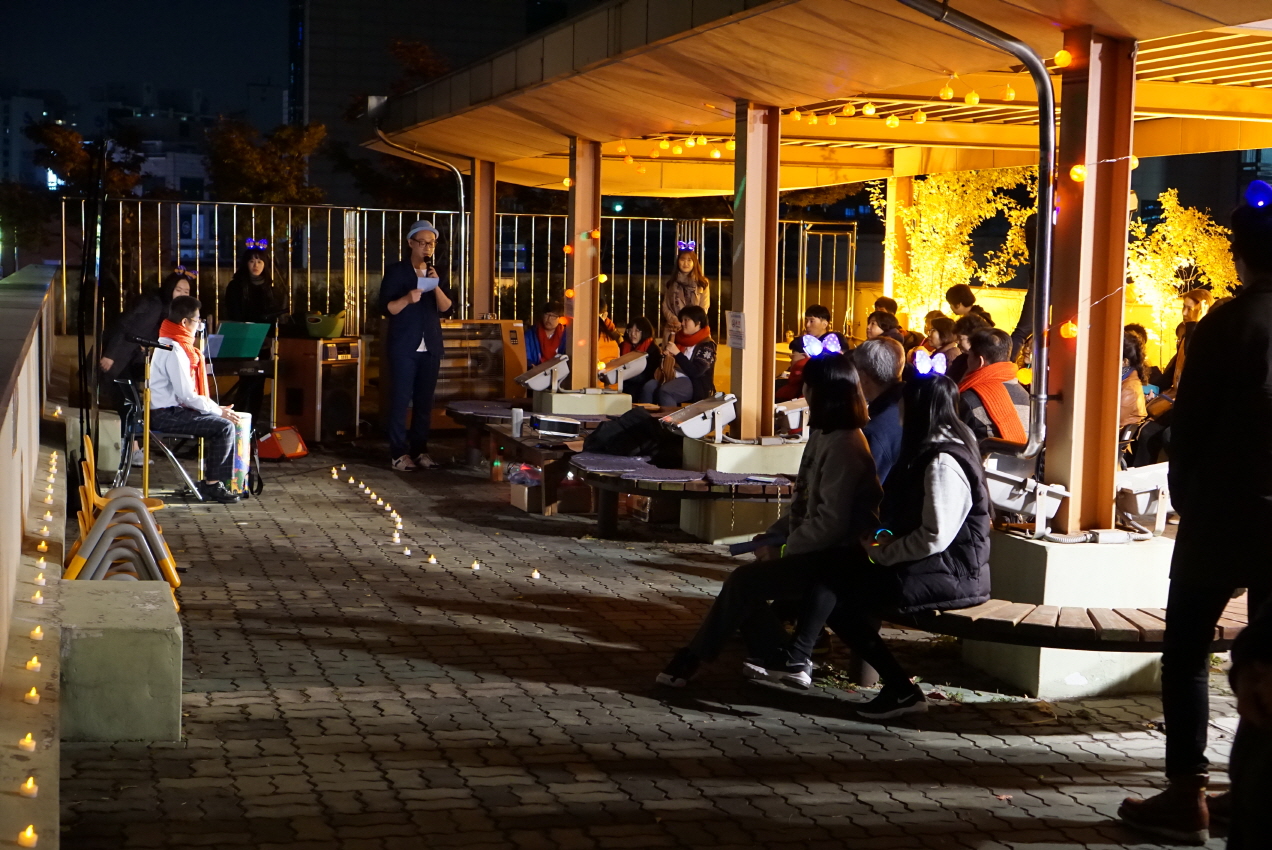 가족, 친지분들과 함께하는 