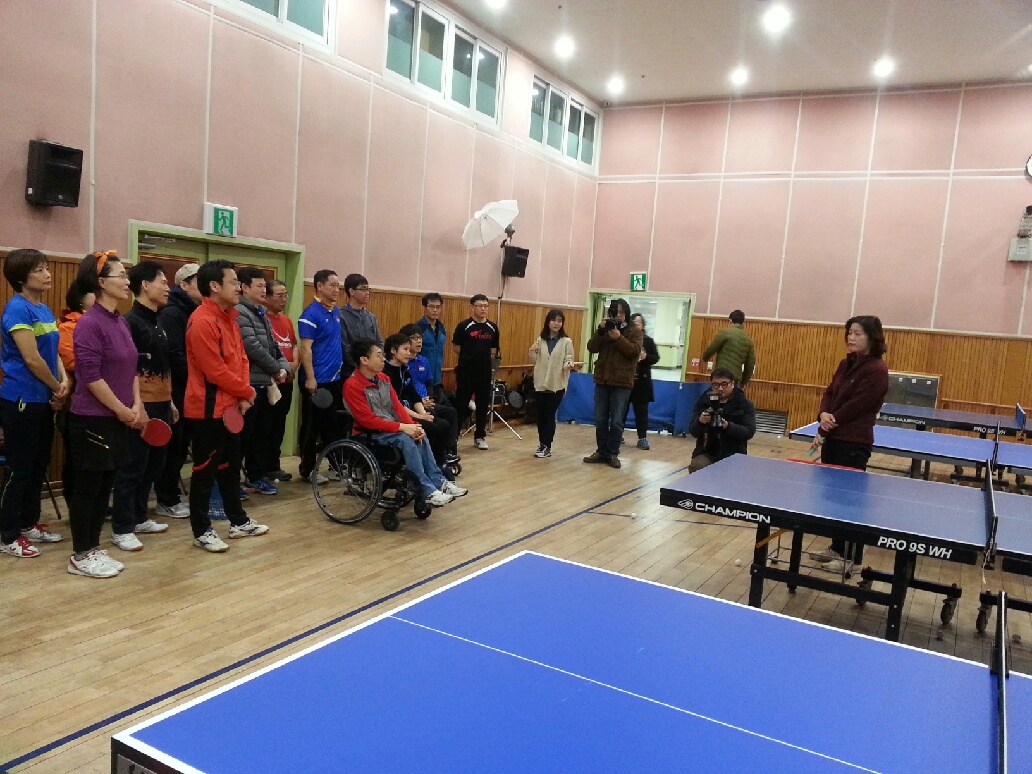 2015 신한은행과 함께하는 친선 탁구교류전 실시