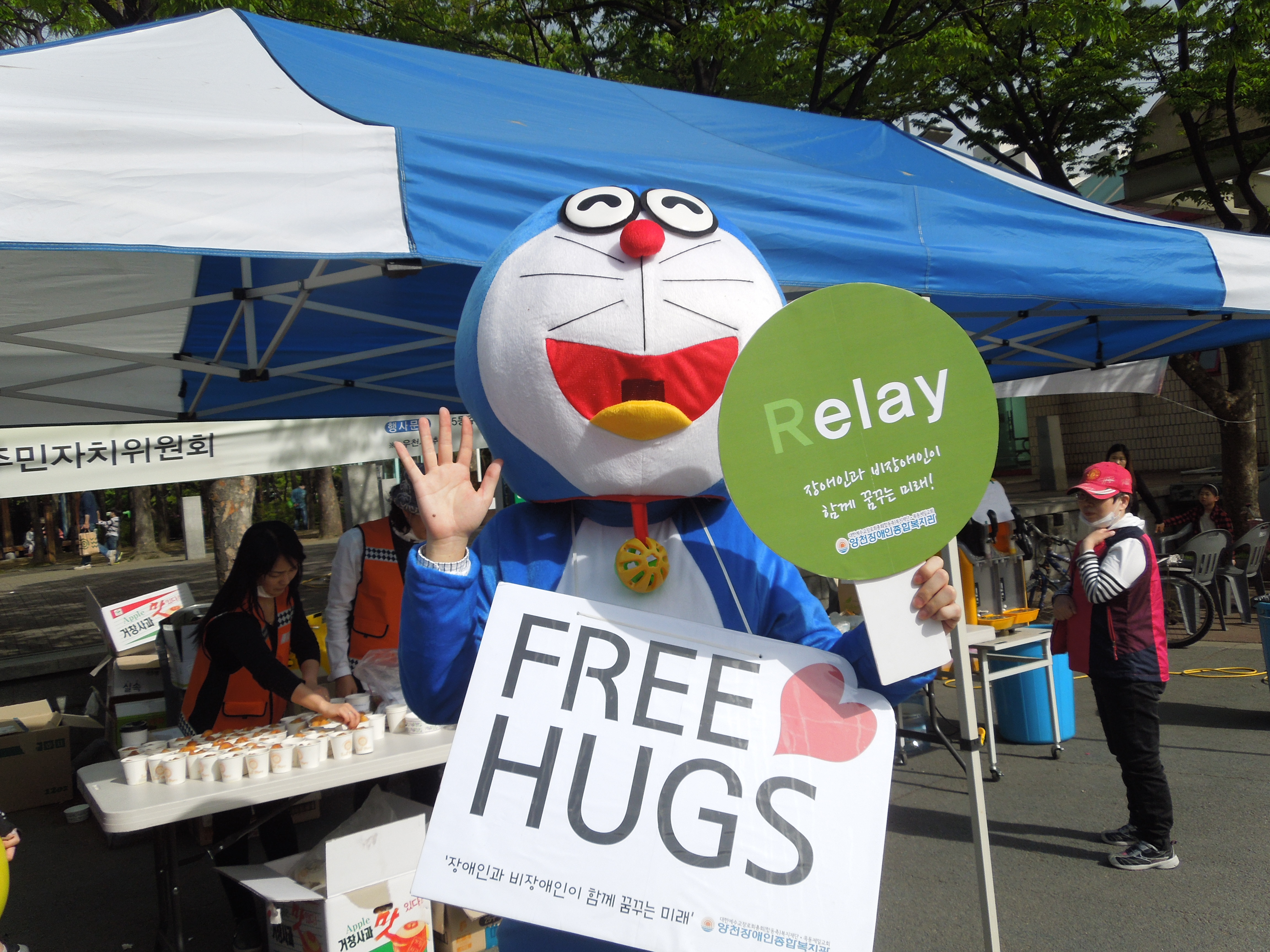 2016년 장애인먼저실천상 우수실천상 수상!