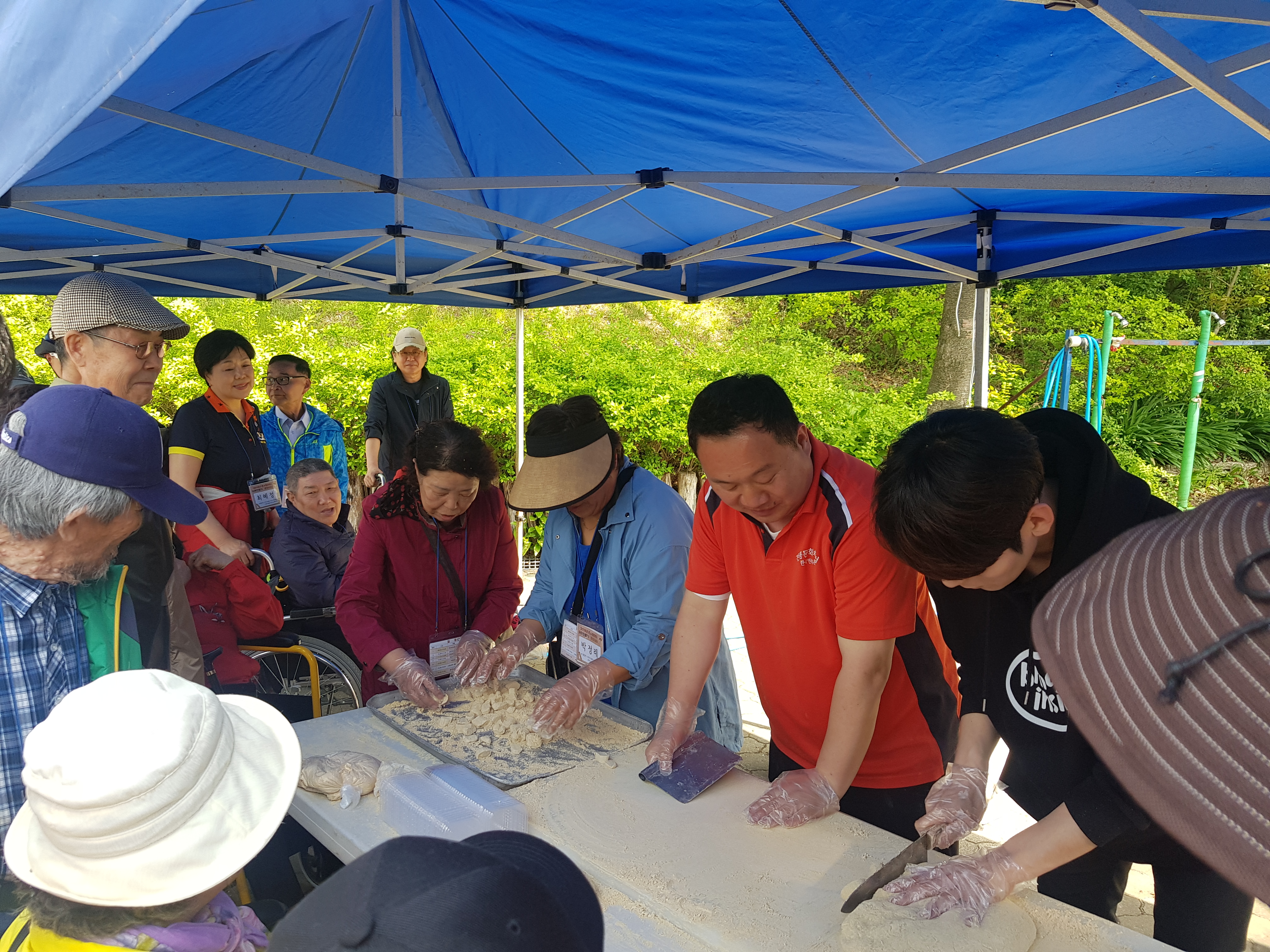 작은공동체사업 