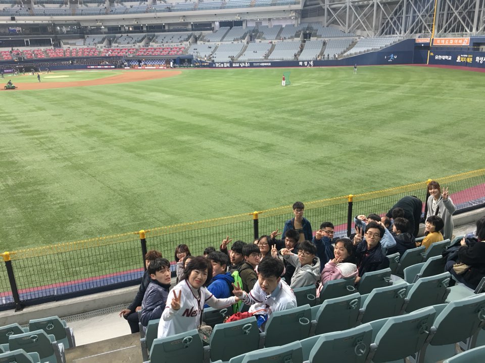 고척야구장 나들이