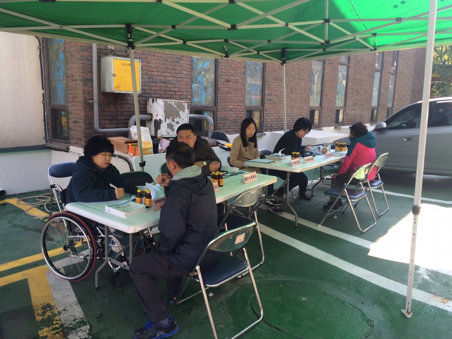 ♥무엇이든 물어보세요♥ 찾아가는 상담실