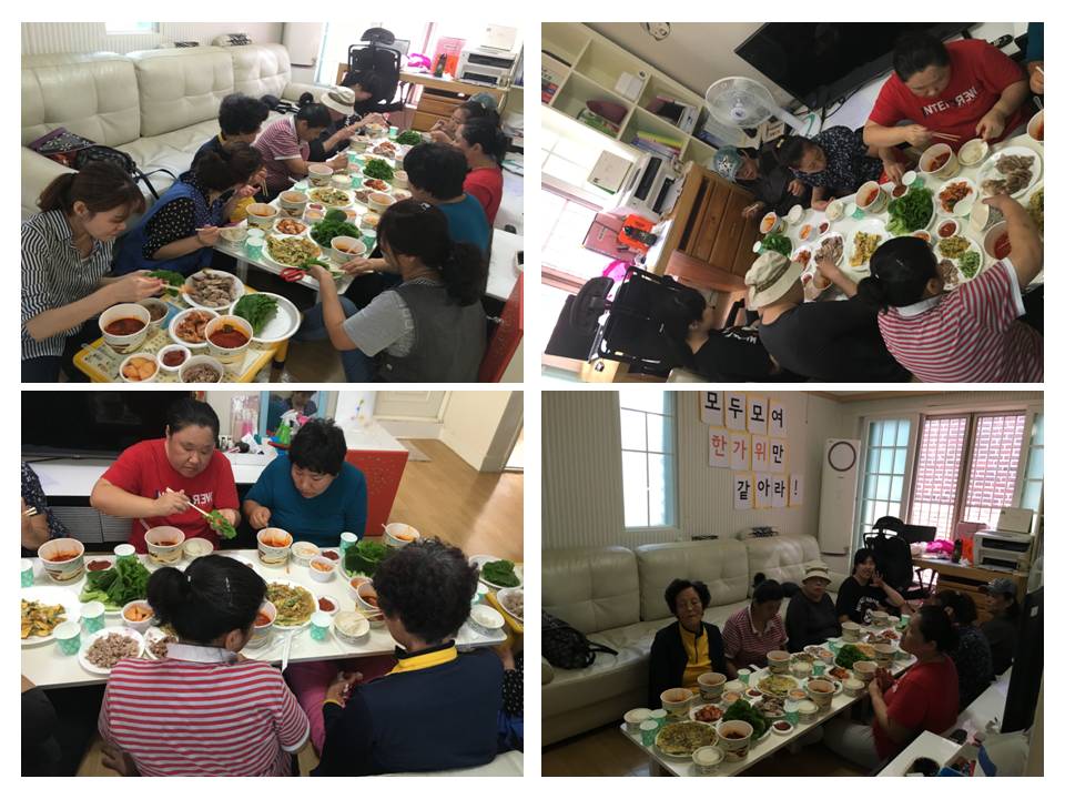 2017 추석맞이 모두모여 한가위만 같아라!