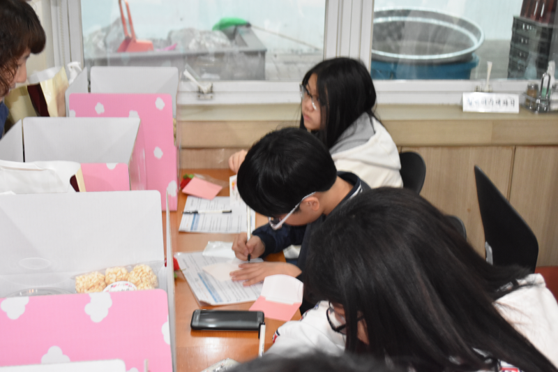 세대를 넘어 우리가 함께하는 효 나눔