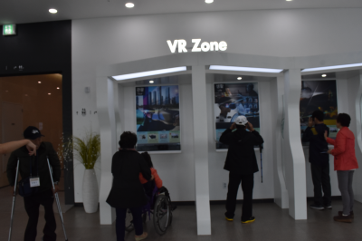 2018 하반기 이용자 나들이