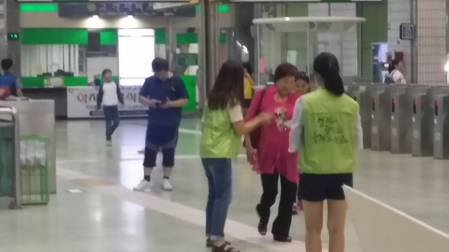 살맛나는 양천서포터즈와 함께하는 장애인식개선캠페인