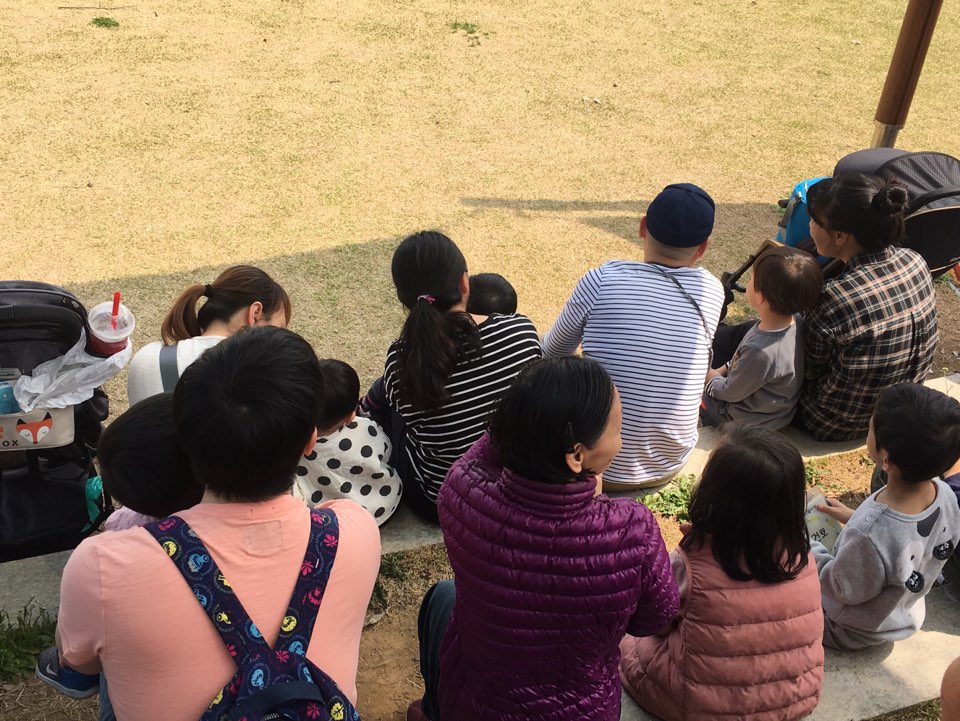 2019년 활동지원사업 아동 청소년 이용자 나들이