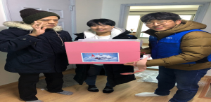 온기지킴이와 함께하는 겨울나기