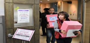 온기지킴이와 함께하는 겨울나기