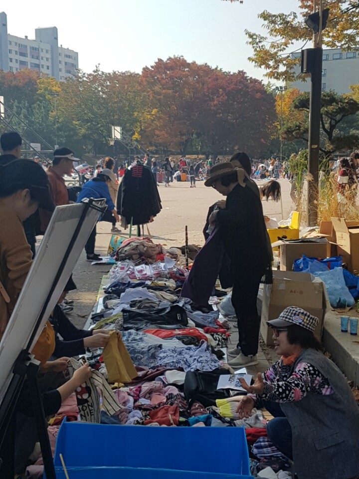 지역주민과 함께하는 마을신문 