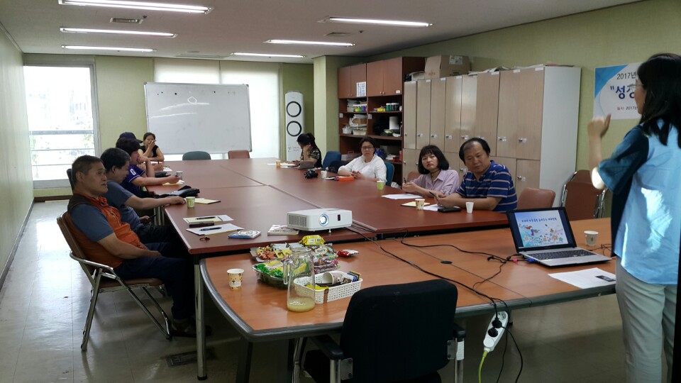 2017년 성장멘토링 부모간담회