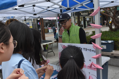 양천서포터즈 2기 5월 정기활동
