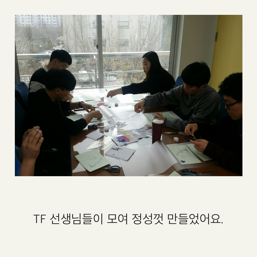 지역상가 방문하여 인사드려요