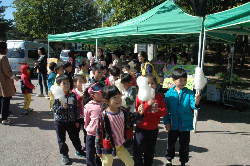 2014년 이마트와 함께하는 지구사랑 환경사랑 그림대회