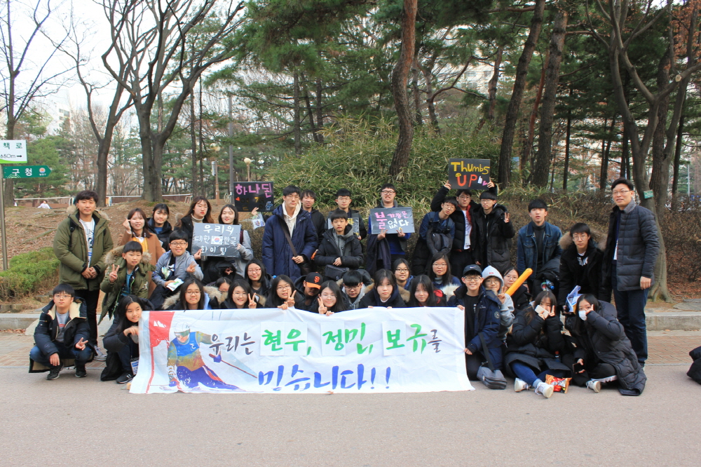 [청소년 장애바로알리미 봉사단 2기 