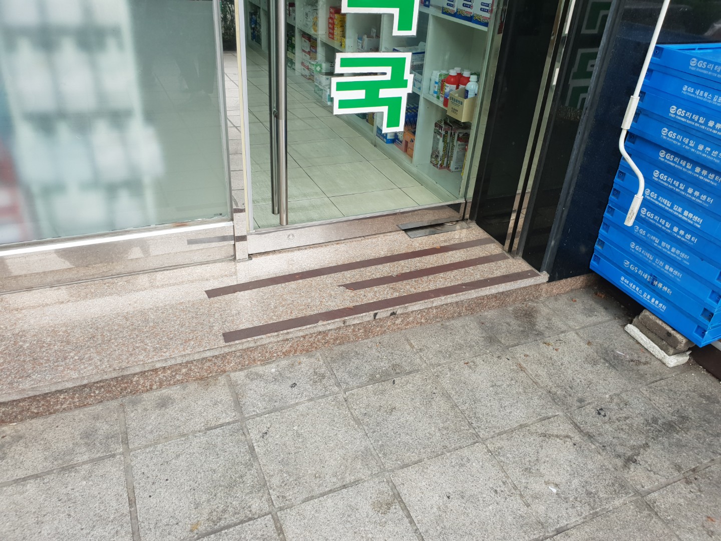 [청소년자원봉사학교 