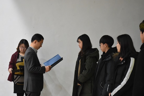 청소년 나눔교육 진행