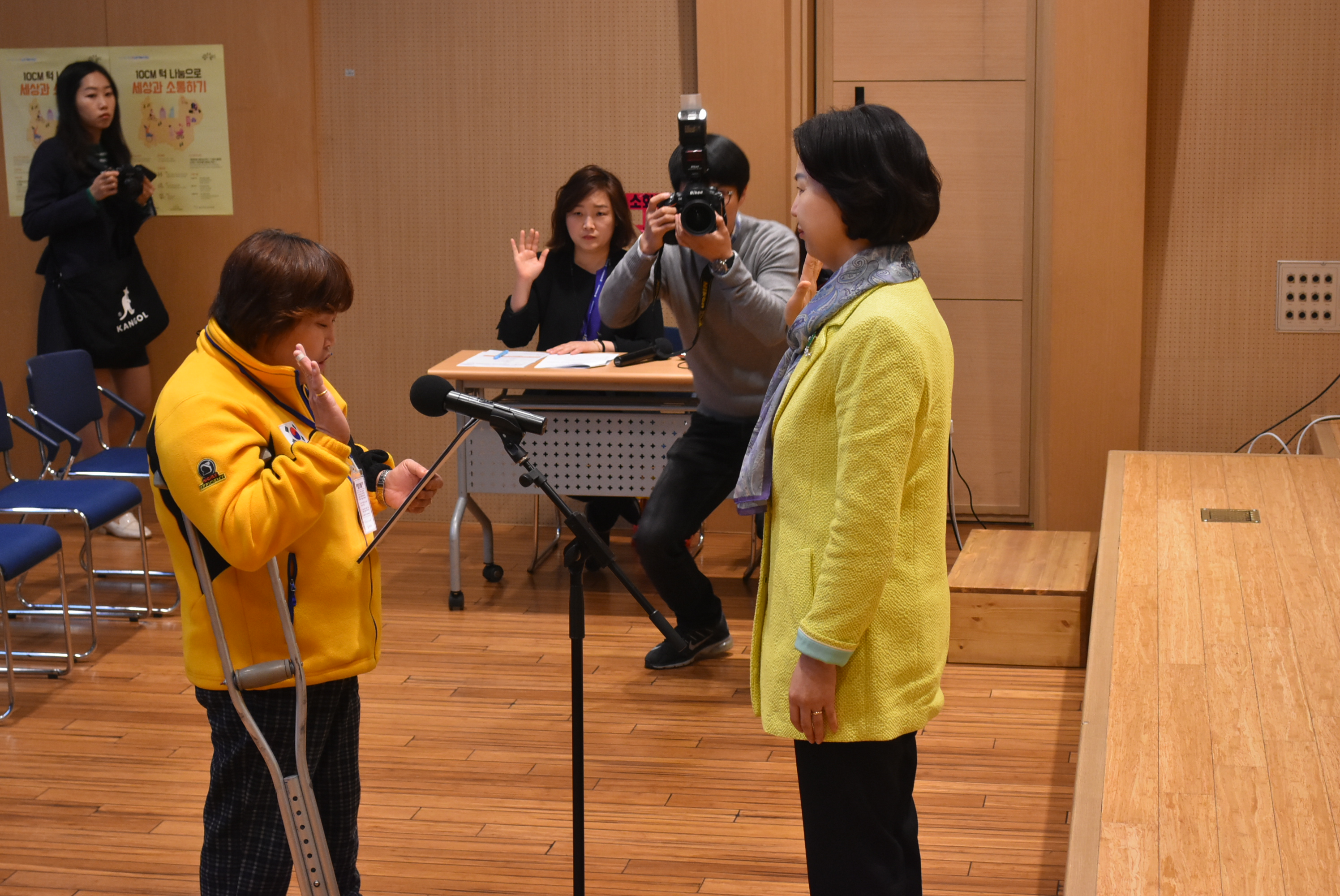 10cm턱나눔으로 세상과 소통하기 