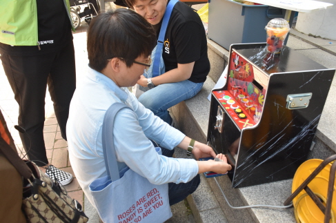 미니 하아피이브 바자회