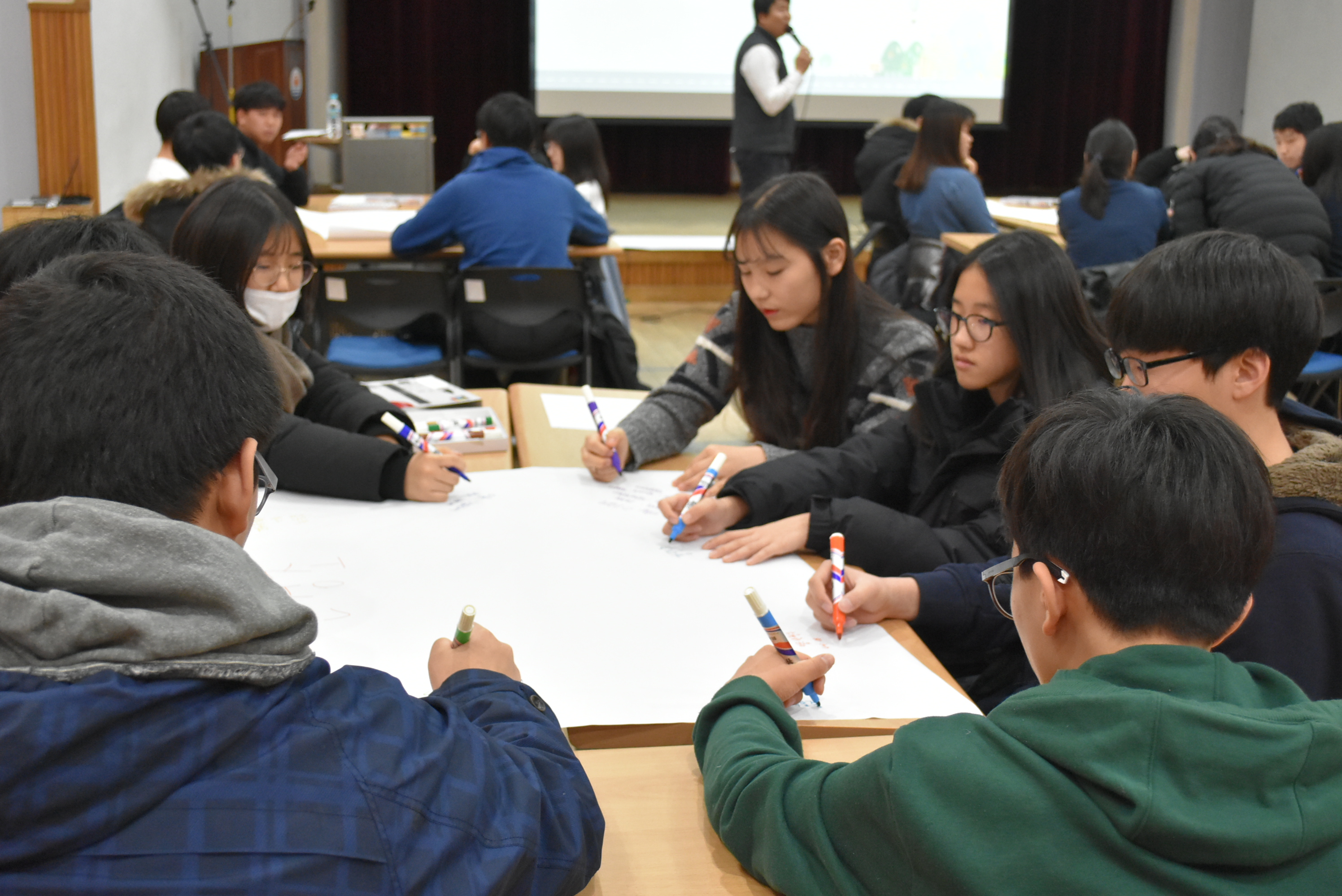 2017년 청소년 나눔교육을 실시하였습니다.