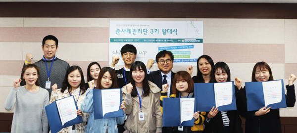 지역밀착형 찾아가는 