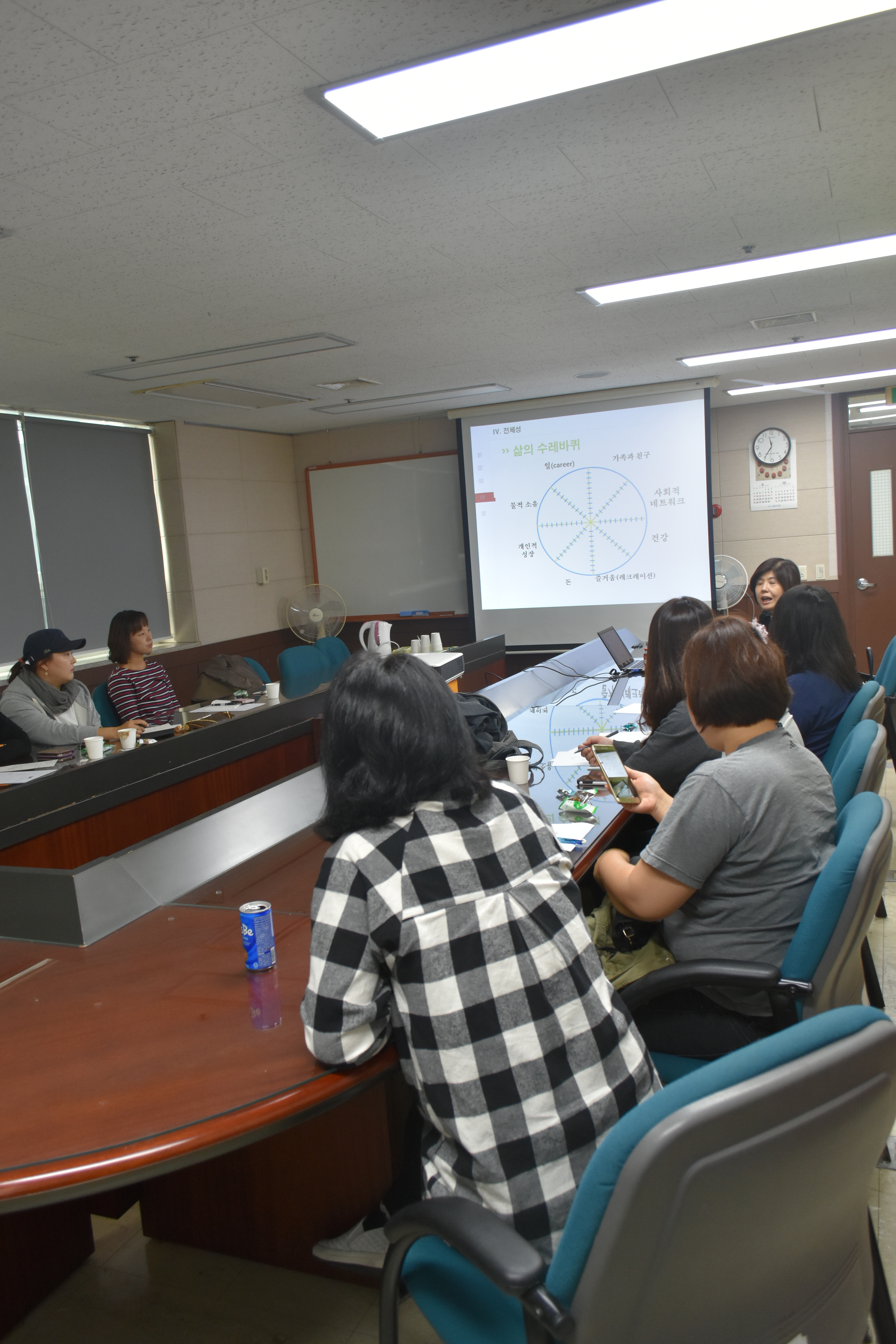 양천도서관과 함께하는 찾아가는 부모교육