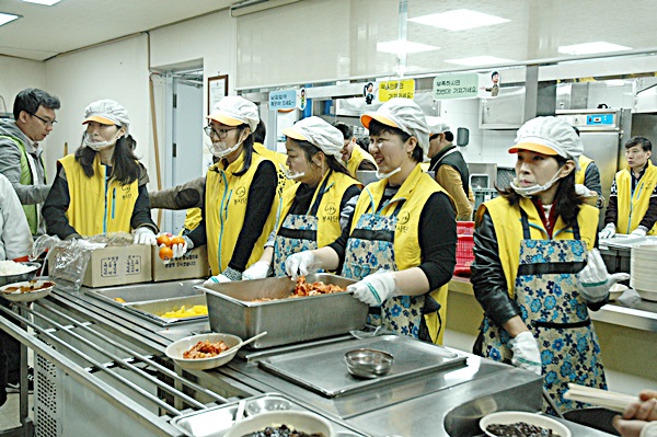 소중한 분들과 함께 하는 "사랑의 한 끼 나눔"