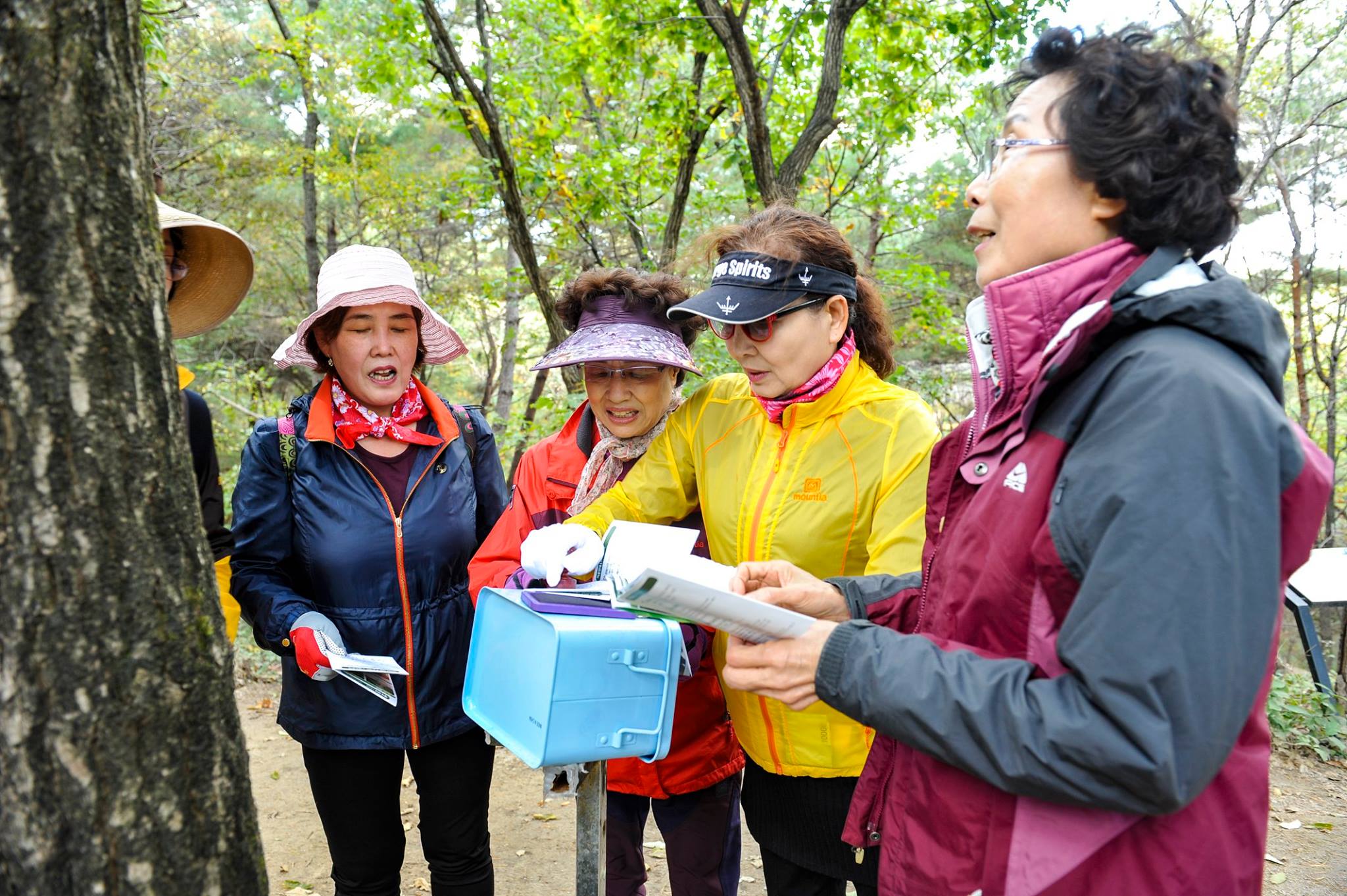 2018 자원봉사자 나들이