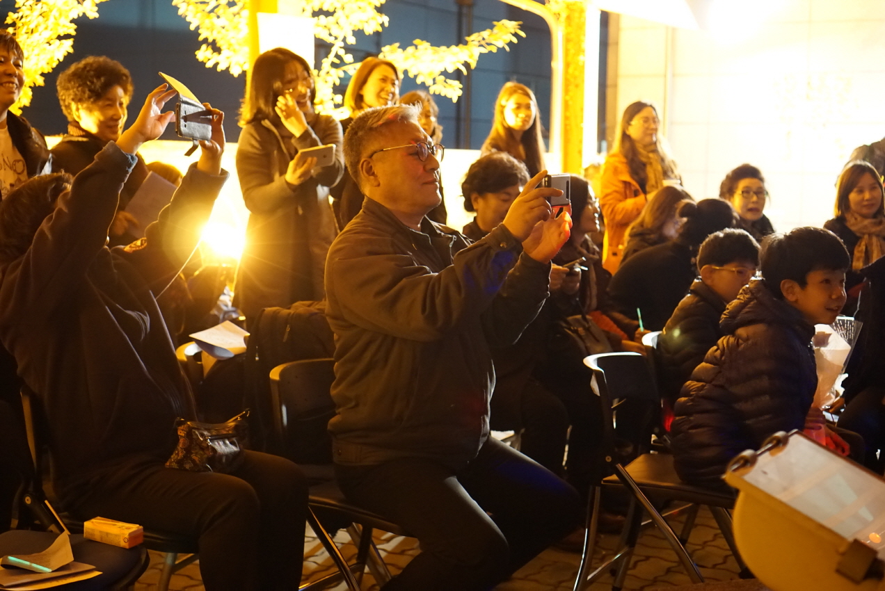 가족, 친지분들과 함께하는 