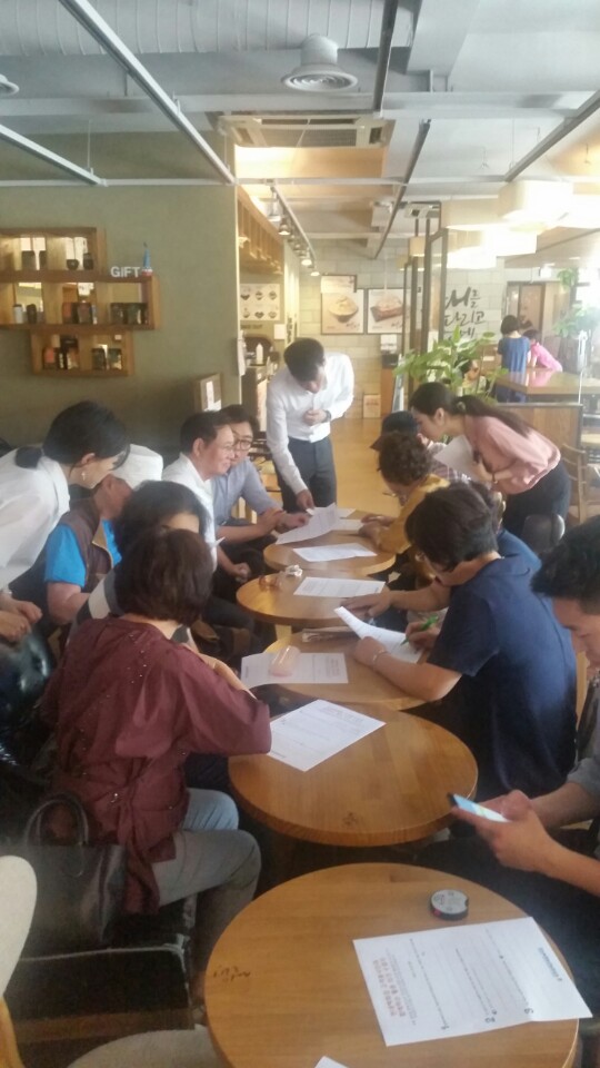 7월 현대백화점 고객봉사단과 함께한 하루