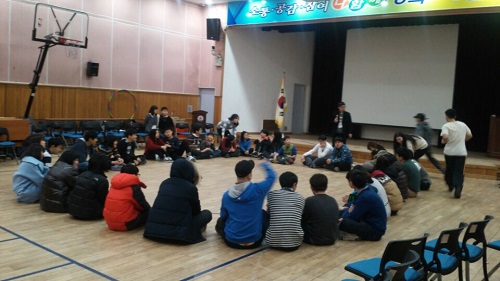 양천장애인종합복지관 2015 겨울계절학교