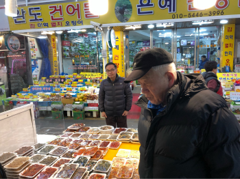 명절을 다함께 보내요~ 명절데이!