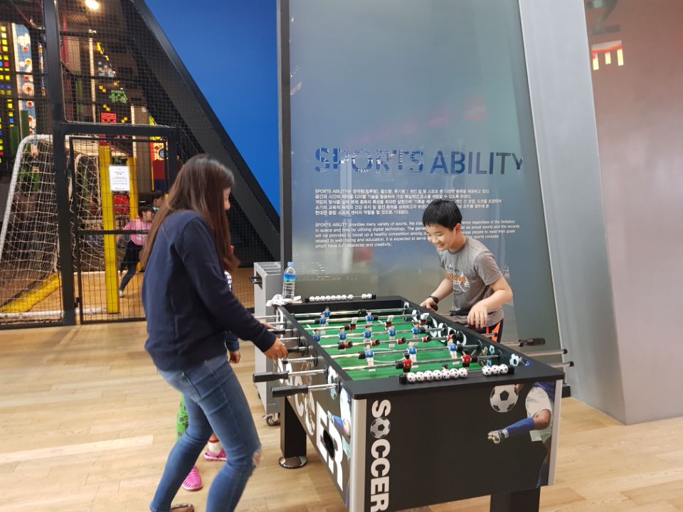 2017 성장멘토링 단체문화체험